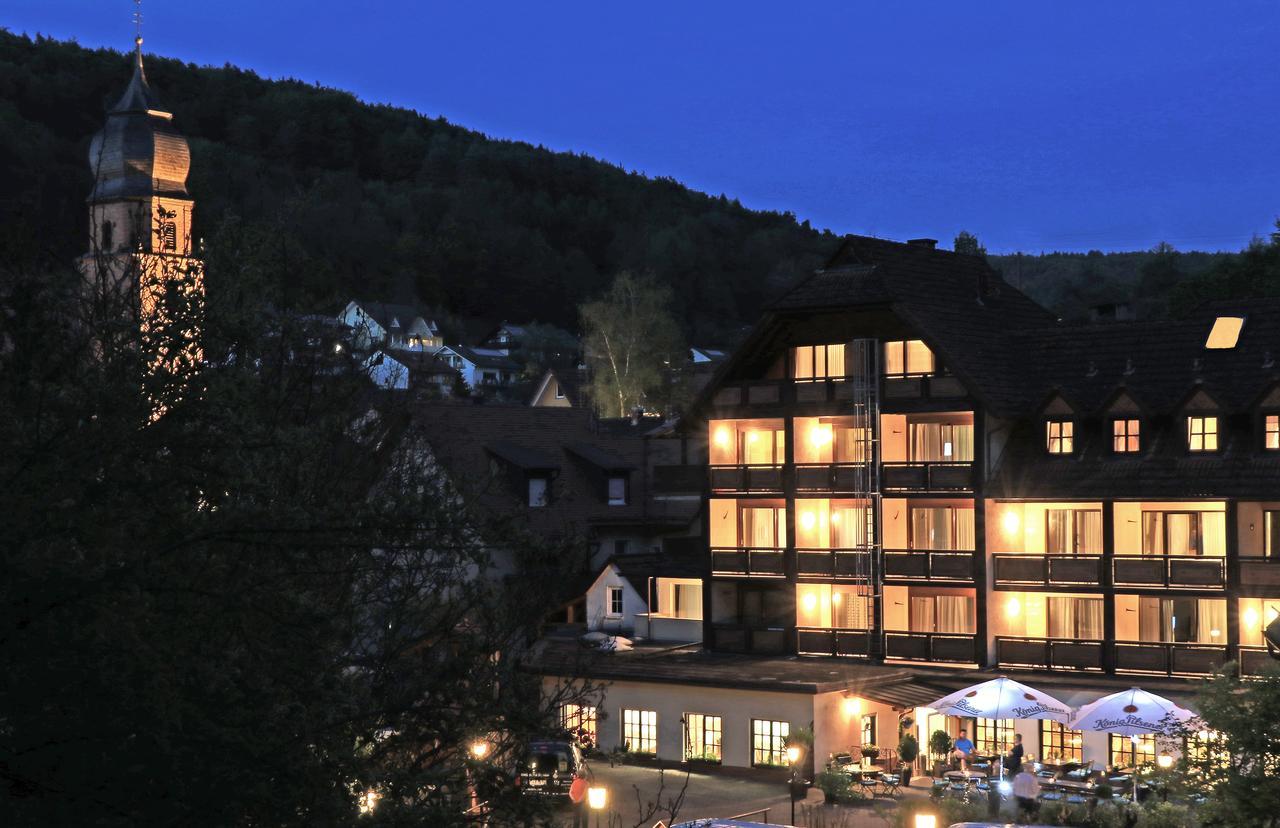 Landgasthof Zur Linde 3* Heimbuchenthal